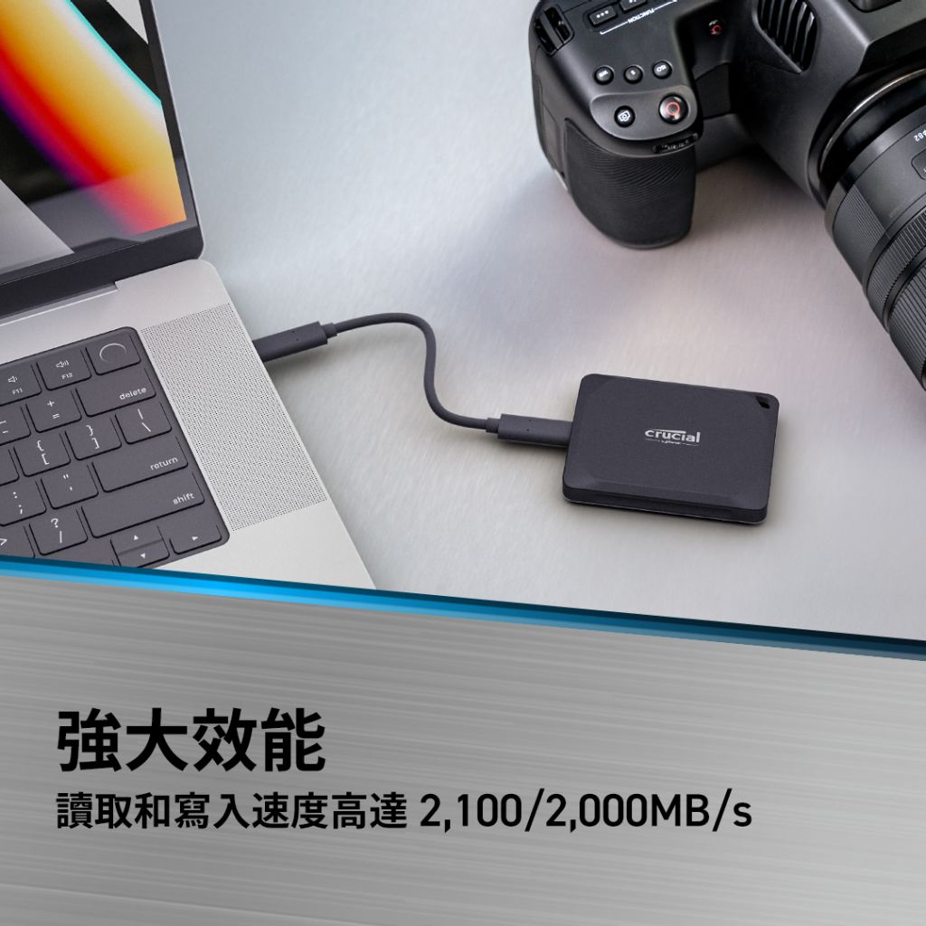 Crucial X10 Pro Portable SSD 外置儲存裝置 TLC USB 3.2 Gen-2 2x2 2000MB/s