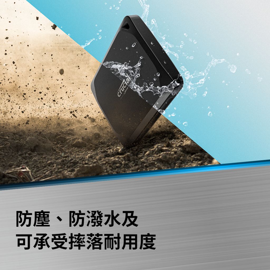 Crucial X10 Pro Portable SSD 外置储存装置TLC USB 3.2 Gen-2 2x2 2000MB/s 