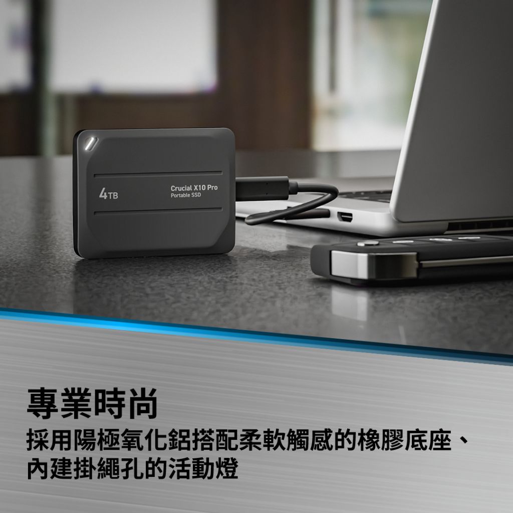 Crucial X10 Pro Portable SSD 外置儲存裝置 TLC USB 3.2 Gen-2 2x2 2000MB/s