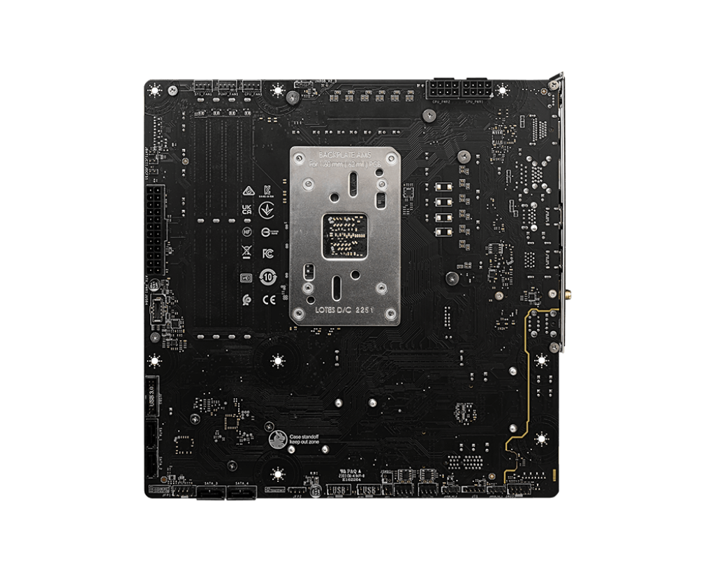 MSI 微星 B650M PROJECT ZERO MATX 白色背插主機板 (DDR5)