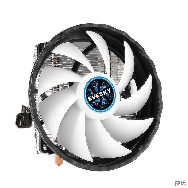 EVESKY 寒霜200 下壓式風冷散熱器 CPU FAN COOLING