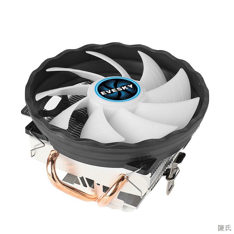 EVESKY 寒霜200 下壓式風冷散熱器 CPU FAN COOLING