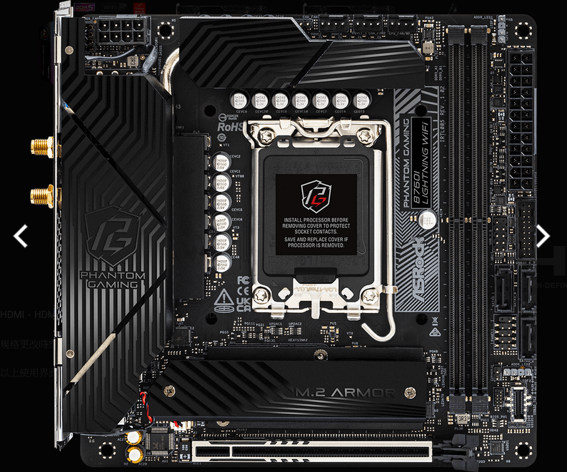 ASRock 華擎 B760I Lightning WiFi Mini-ITX 主機板 (DDR5)