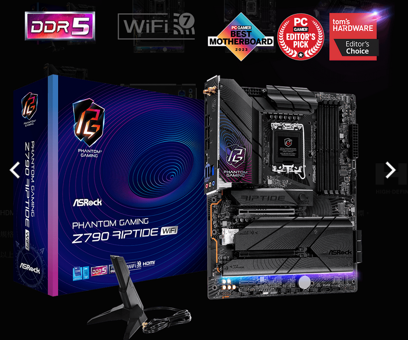 ASRock 華擎 Z790 Riptide WiFi ATX 主機板 (DDR5)