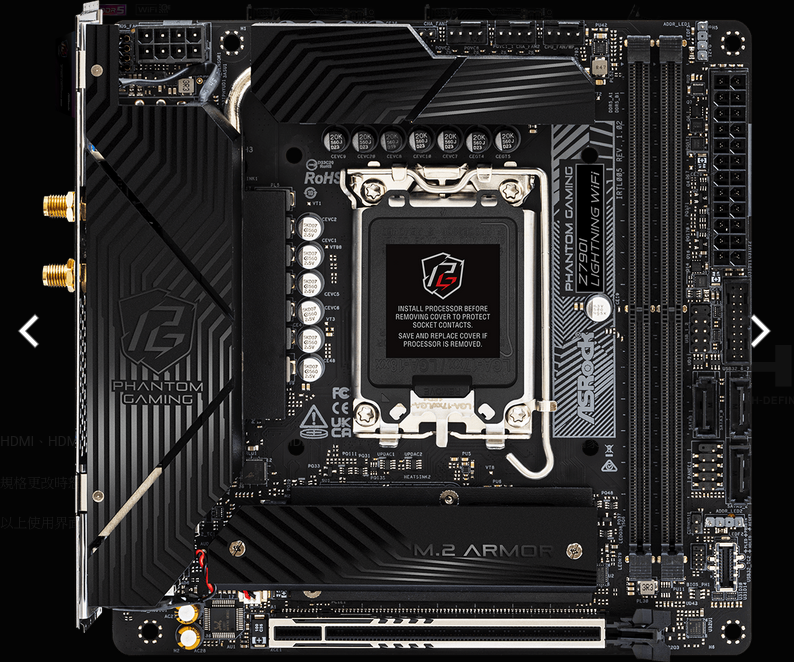 ASRock 华擎Z790I LIGHTNING WIFI Mini-ITX 主机板(DDR5) 