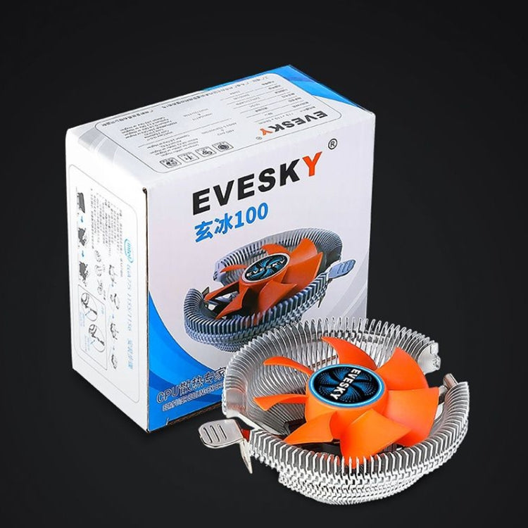 EVESKY 玄冰100 下壓式風冷散熱器 CPU FAN COOLING