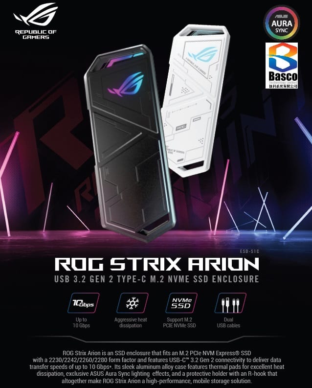 ROG Arion White (ESD-S1C - WH) （早鸟优惠） 