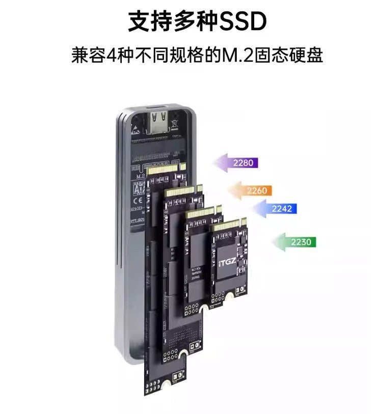 ITGZ M.2 NVME SSD STORAGE ENCLOSURE 