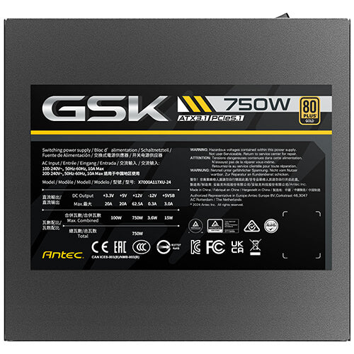 Antec GSK 750W 80 Plus Gold ATX 3.1 金牌全模组主机电源