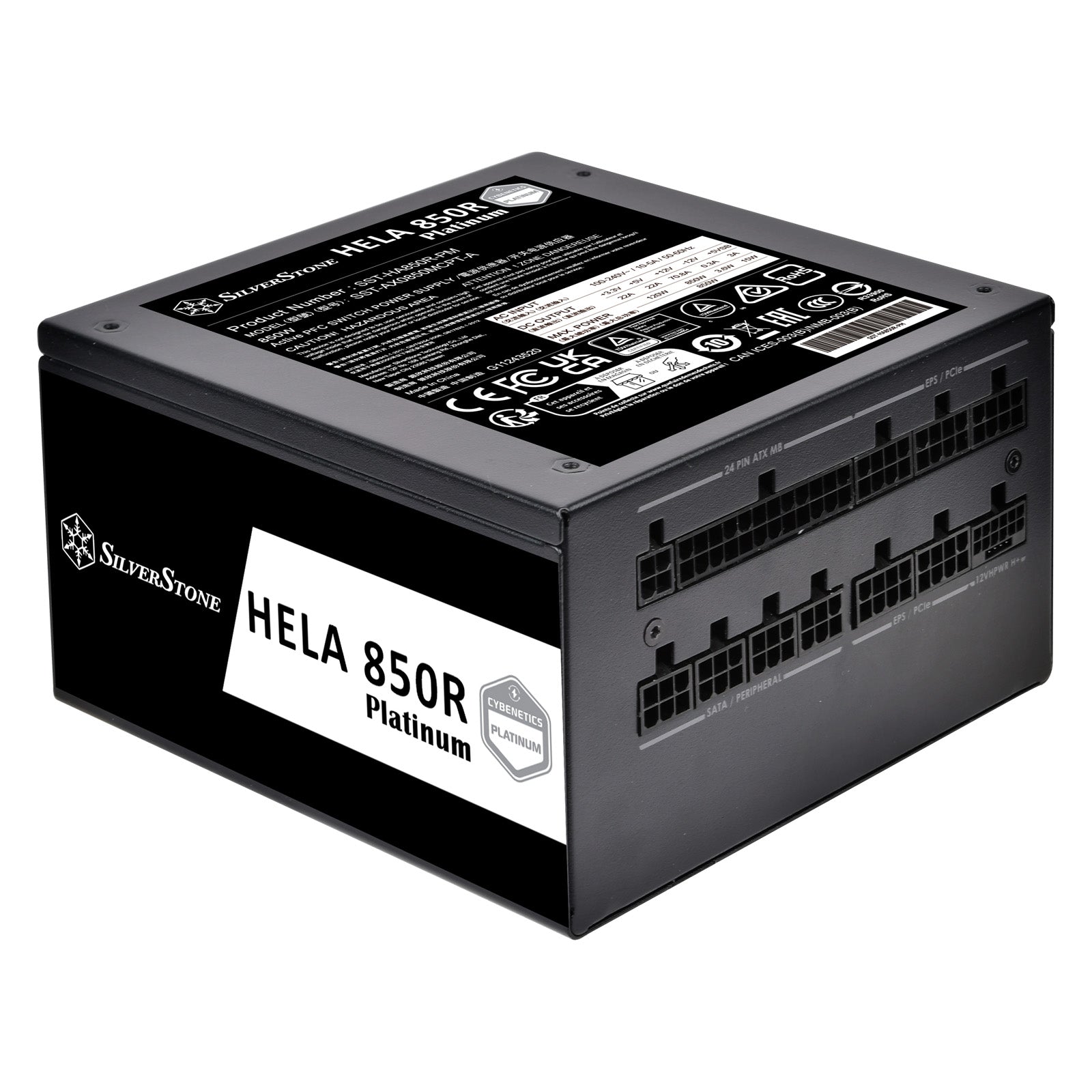 SilverStone HELA 850R 850W Cybenetics Platinum 铂金牌主机电源PCIE5.0