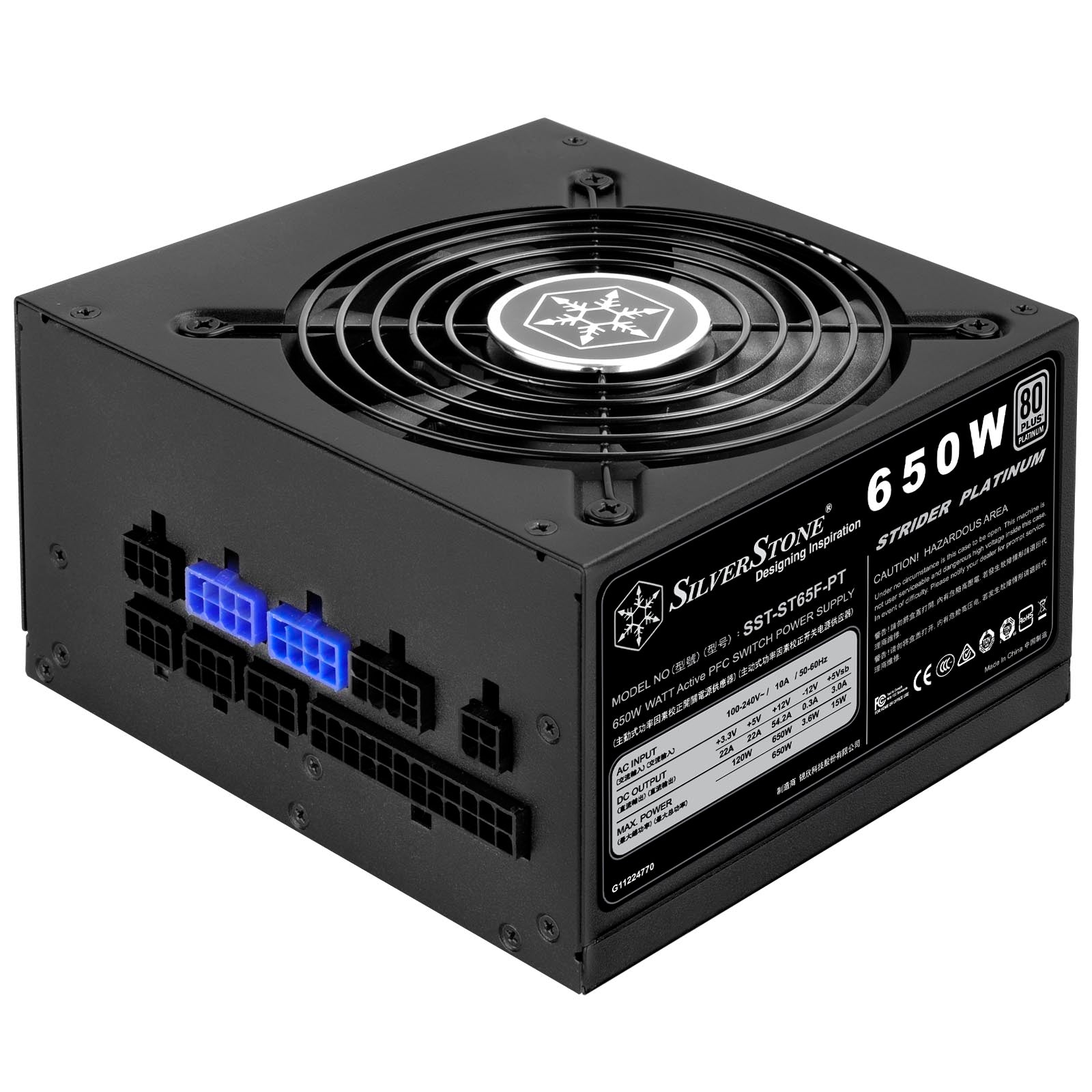 SilverStone ST65F-PT 650W 80 PLUS Platinum 鉑金牌 主機電源